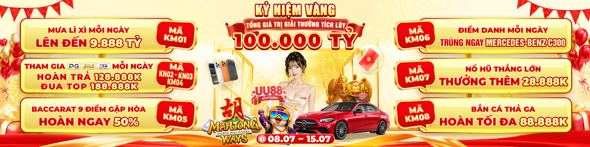 uu888.club
